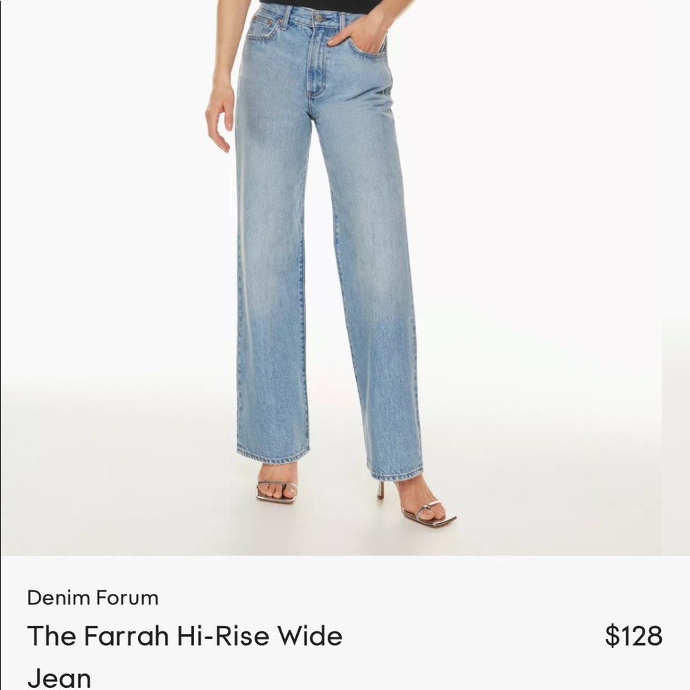 Denim Forum “Farrah” Light Blue Wide Leg Jeans